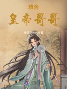 免费算八字婚配