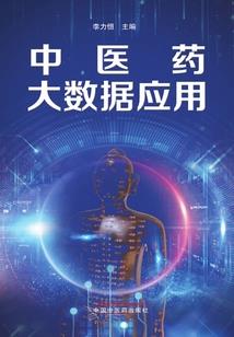 冬天好冷的网名
