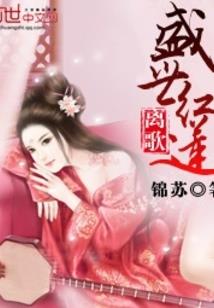 詹姆斯邦德运气好吗