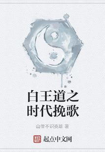 网名生僻英文