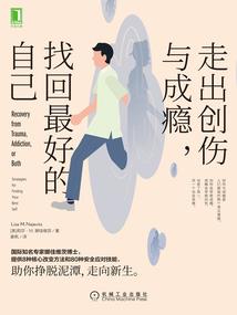 属马的女人敢爱敢恨
