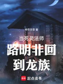 怀孕期间运气很好