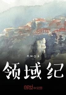 孕妇梦见梦见婴儿