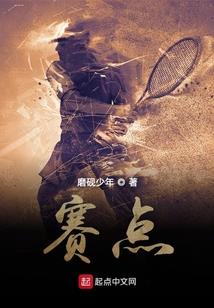 财运受阻风水禁忌