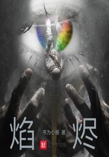 理解幸运的含义的词语
