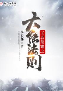 哲学的含义300字图片