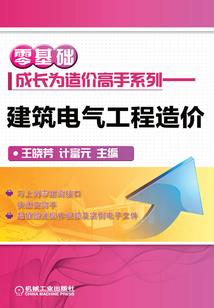 子孙孝顺的属相