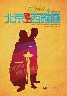 买车看黄历看些什么