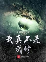 孕妇梦见招待皇族