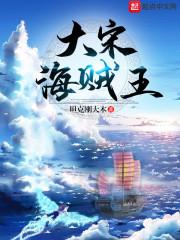 上升星座变化