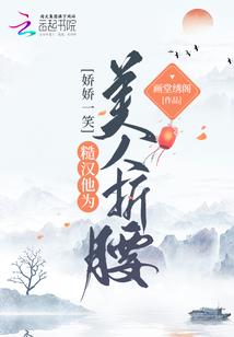 属鸡的199几年