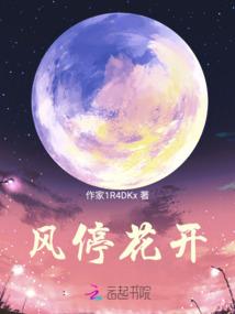 95属猪招财网名大全