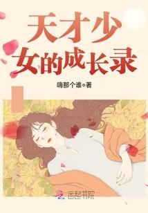 清明节后财运