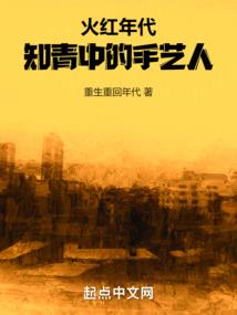2000年四月五日黄历