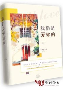 2属龙命运如何