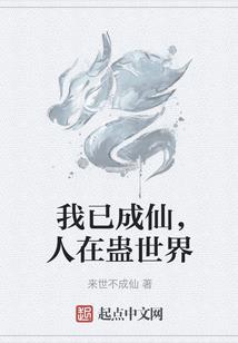 为什么装饰行业风水好呢