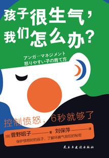 尹姓女孩五行取名寓意