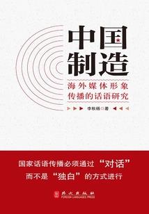 属相科学性