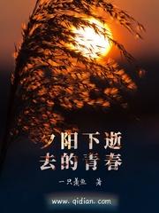 属鼠带木的名字