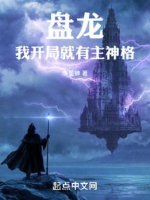 属羊的车型大全