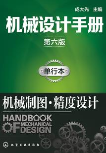 2021十月属牛