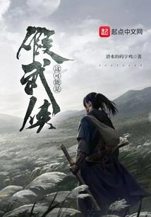 属龙的身价