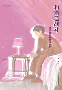 什么属相反婚