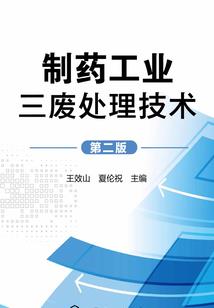 2018属兔天蝎座运程