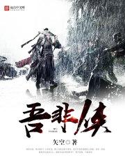 绿松石散珠圆珠寓意