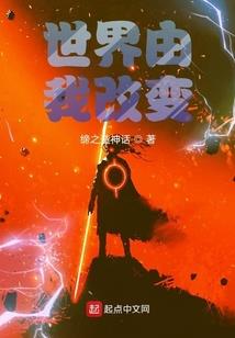 西式起名快餐厅怎么起名