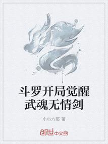 阴历84日是星期几呢