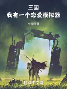 uki的英文含义