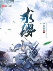 财运到地贴