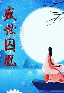 命运2无主之地