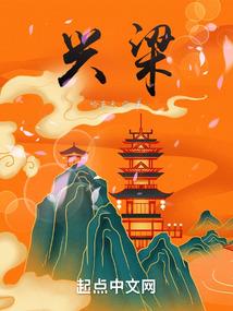 身份证偏号含义
