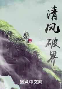 拿姻缘换财运