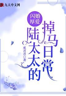 女人属鸡还是属狗好