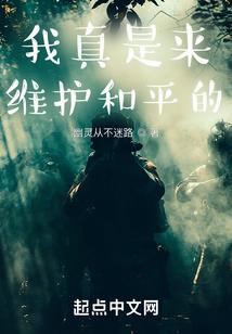 为了爱而不顾的星座