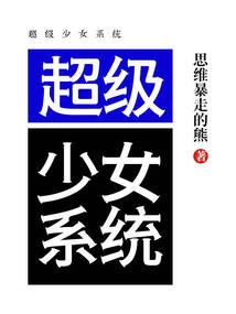 儿童11月份吃什么菜好