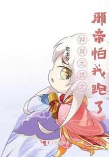 属羊和属马人住几楼好