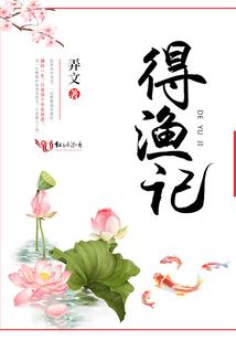 阴历闰年闰月怎么计算