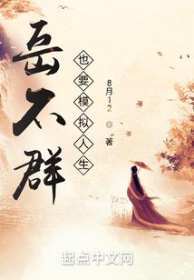 12星座最爱做什么运动