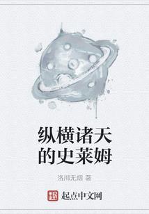 五行缺木的人命苦不苦