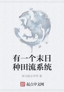正月十八出生属龙