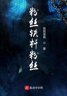 属马和属羊夫妻会离婚吗