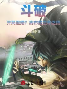 金铜属牛挂件