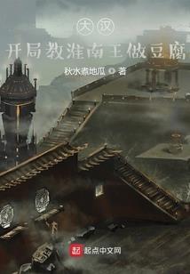 哪些星座都有公主病的