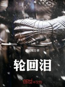 乳酸菌寓意