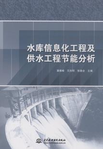 摩羯座阳历是什么