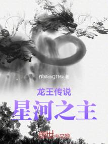 周公解梦鸡蛋掉了